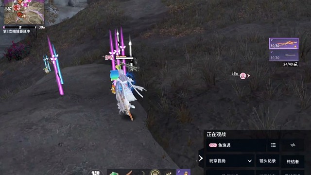 永劫无间，遇见了一个单双的冰女