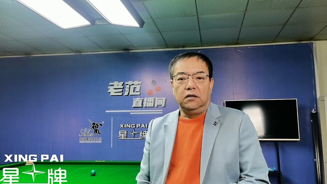 周跃龙又是独苗