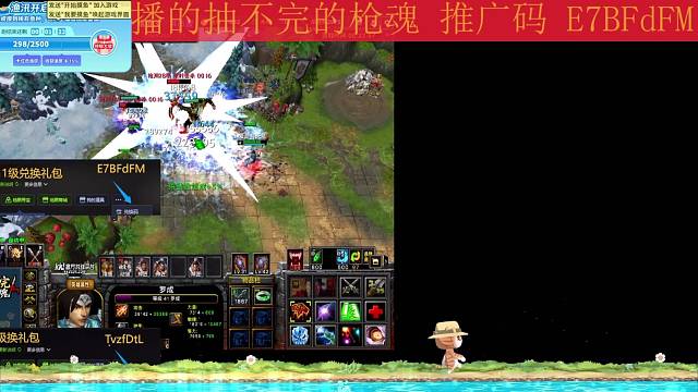 KK平台10.23 星期四 抽不完的枪魂