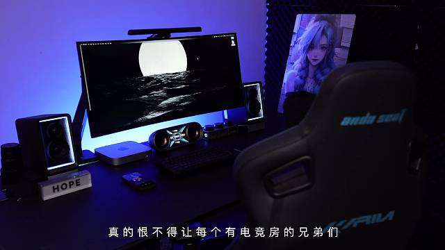电竞游戏氛围一整个拿捏