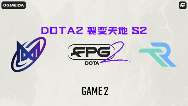 Nigma vs Runa-2 裂变宇宙S6瑞士轮