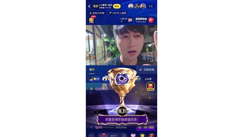 小酷拿下年度后的發(fā)言有多霸氣，這也太扎對手的心了