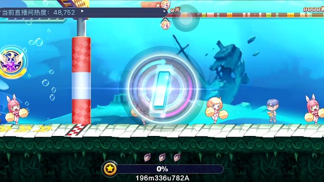 拉法降速水图55.1