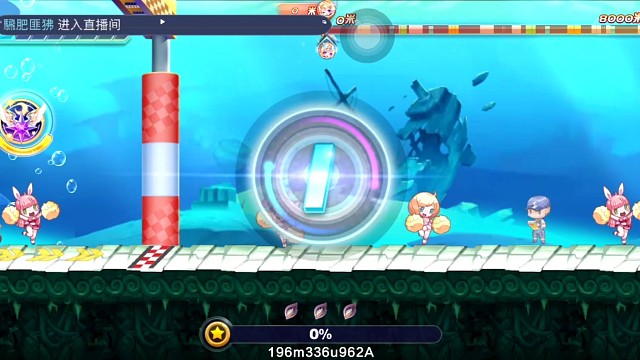 拉法降速水图上天风55.50