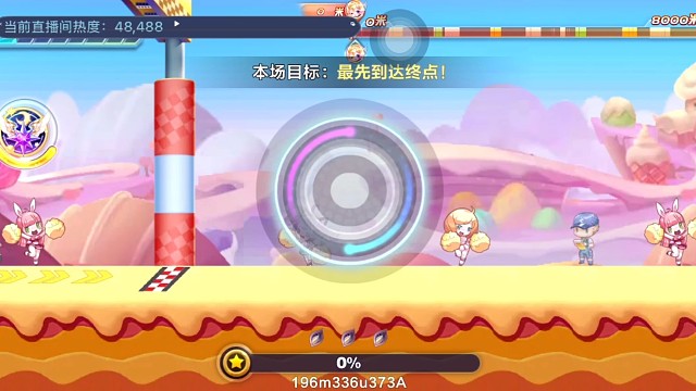 拉法降速排位连续53