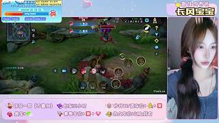 故意死的，想補(bǔ)個妝