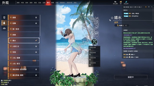 需要此号的朋友可以艾特我！