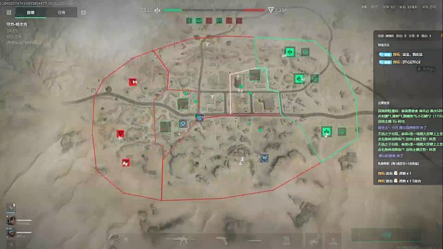 三角洲行动，洲洲战场来啦！