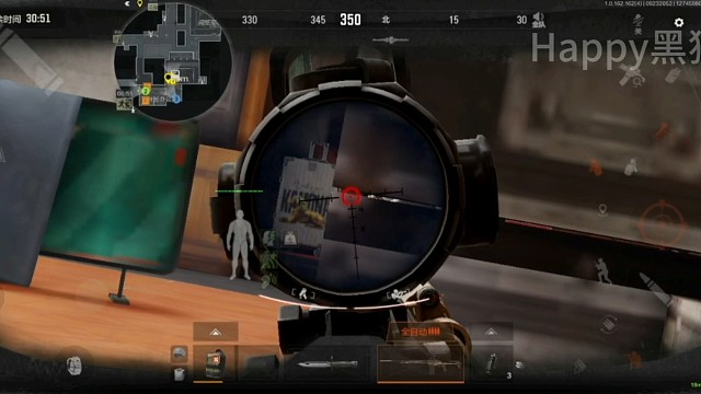 嘻嘻哈哈 瞎78剪就完了