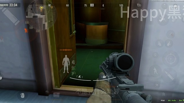 居然是H4…M416？