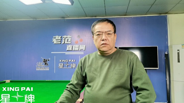 周跃龙力克汤姆晋级四强