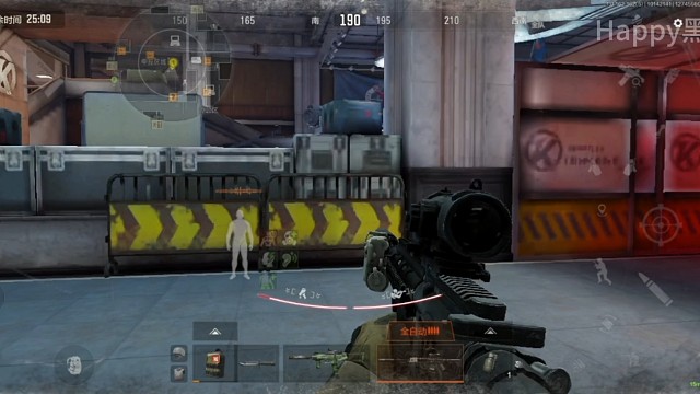 吃我一击吧！！