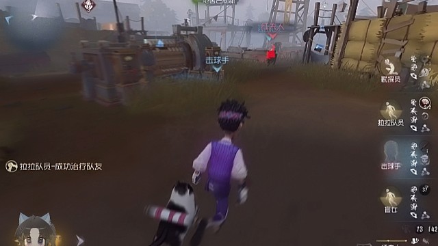 红夫人你再看看你的后面呢