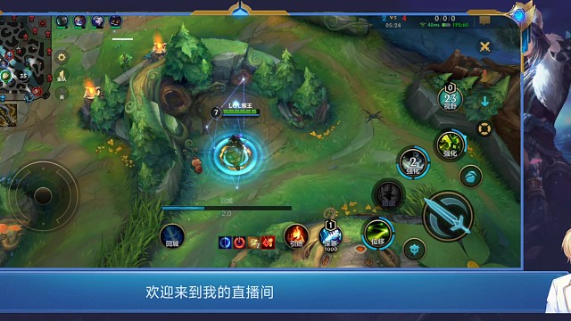 国服最强剑圣请求出战