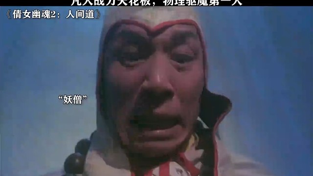 这才是最般配的才子佳人吧，哥哥风华绝代