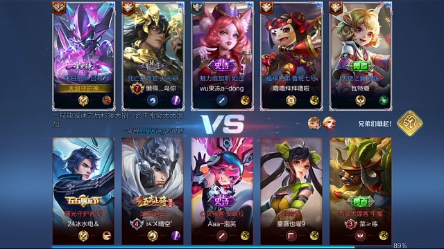 我也不知道该怎么取