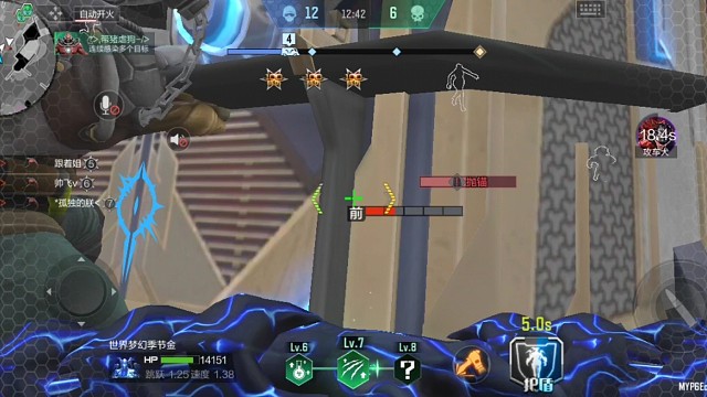 打了四天，一天都没有变蓝莓终结者，重于让我变道一回了，真的是感动