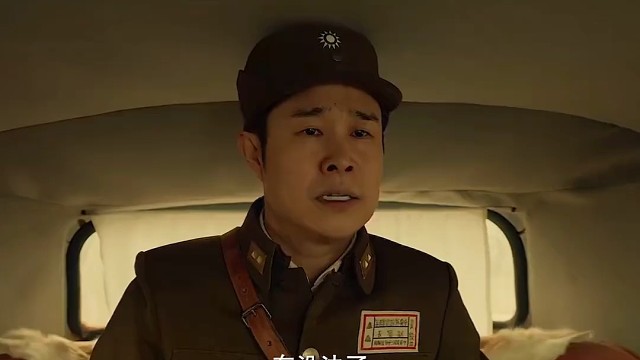 但凡你正常一点，车就被炸飞了