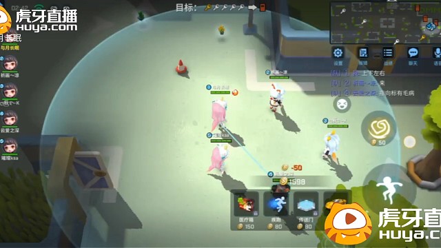 逃跑吧少年四季