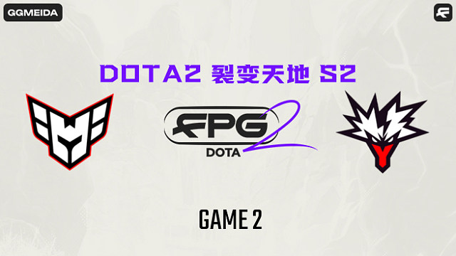 Heroic vs Yandex-2 裂变宇宙S6瑞士轮