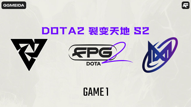 Tundra vs Nigma-1 裂变宇宙S6瑞士轮