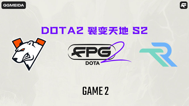 VP vs Runa-2 裂变宇宙S6瑞士轮