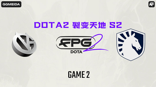 VG vs Liquid-2 裂变宇宙S6瑞士轮