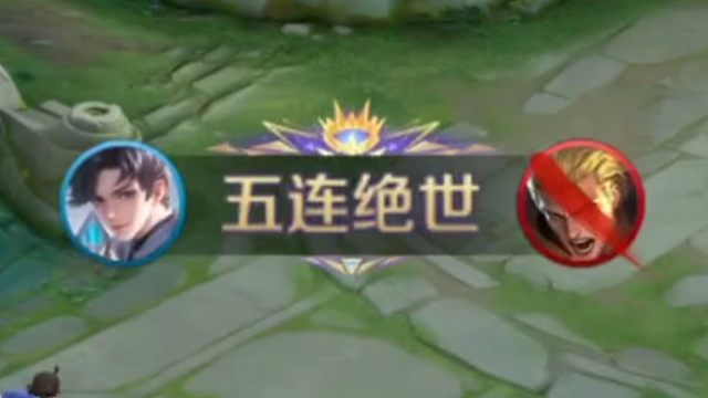 这次的战令播报不怎么好看唉，俺感觉没有上次周瑜战令的那个好看