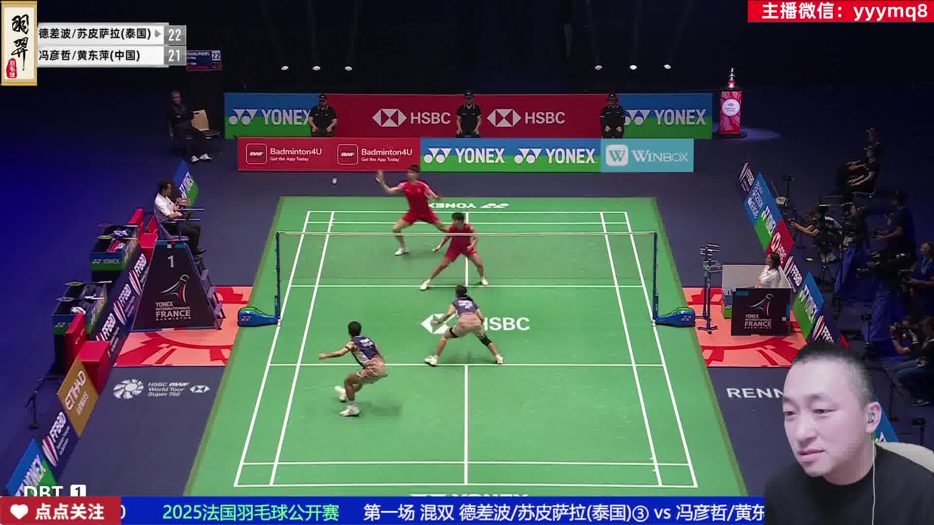 凤凰组合无缝配合杀伤力拉满