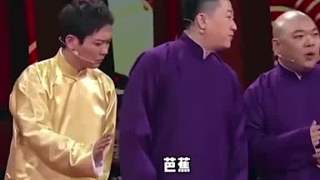 孟鶴堂與張鶴倫相聲中的爆笑精彩片段集錦