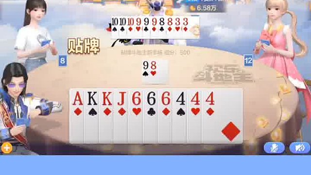 你怎么出的，都送我手里来啦！