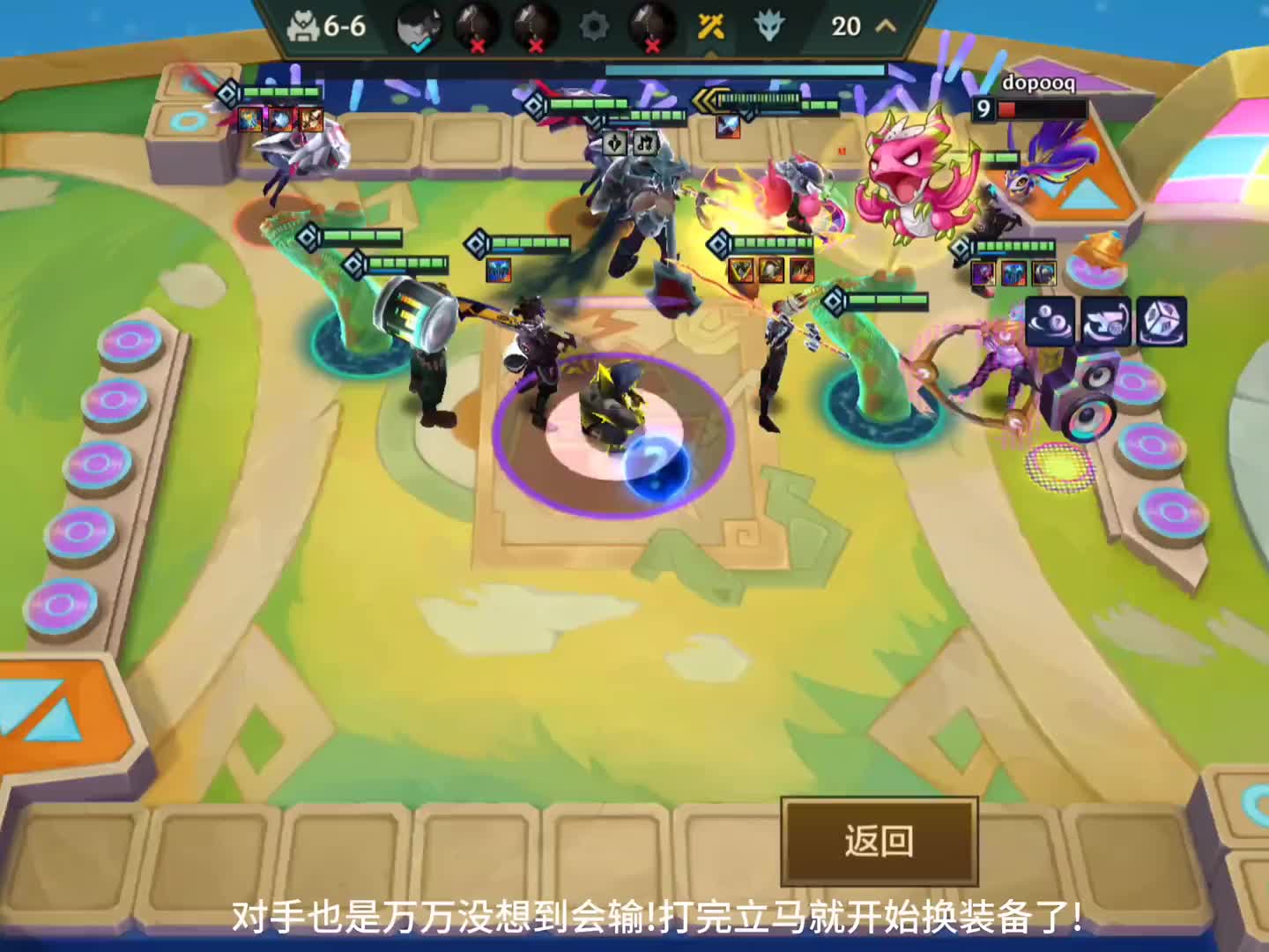 不会有人真以为追到三星五费加个中亚就能吃鸡吧