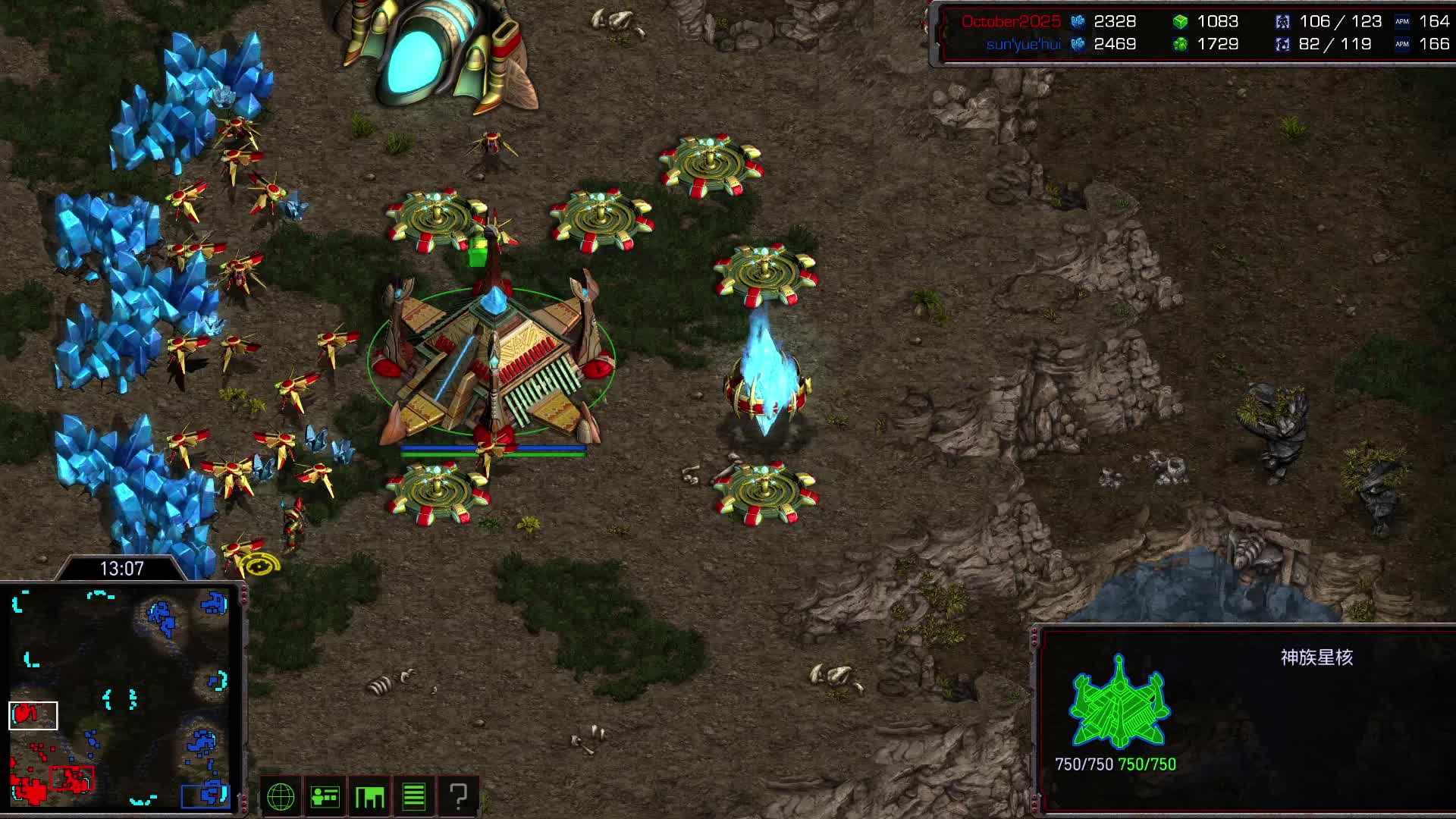 星际老男孩  月本vs月鸡