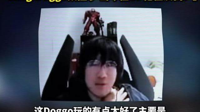Doggo纪录片：曾被BLG抛弃，现在带领CFO成为黑马！