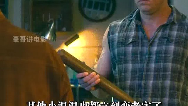 小人物身上刺的扑克牌纹身有何象征意义？