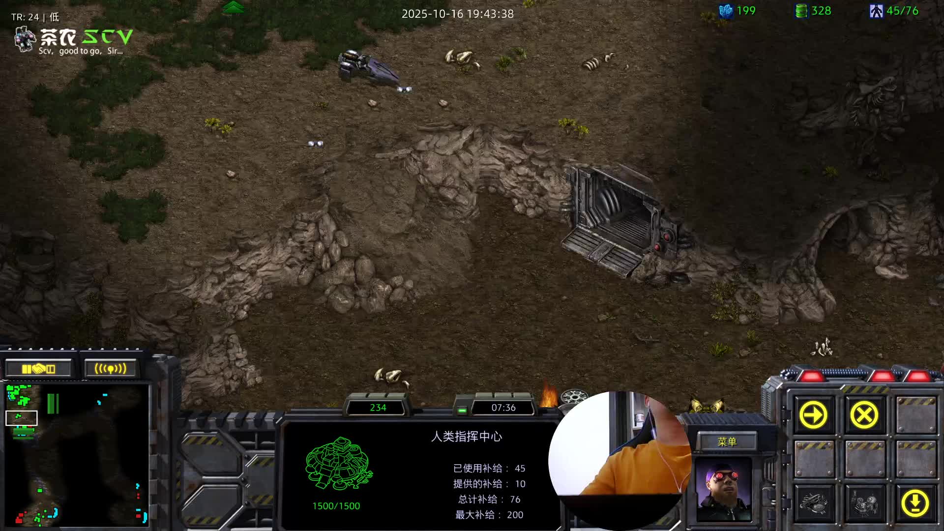 和LHD的TVP-东宝表示要致敬狂剑客