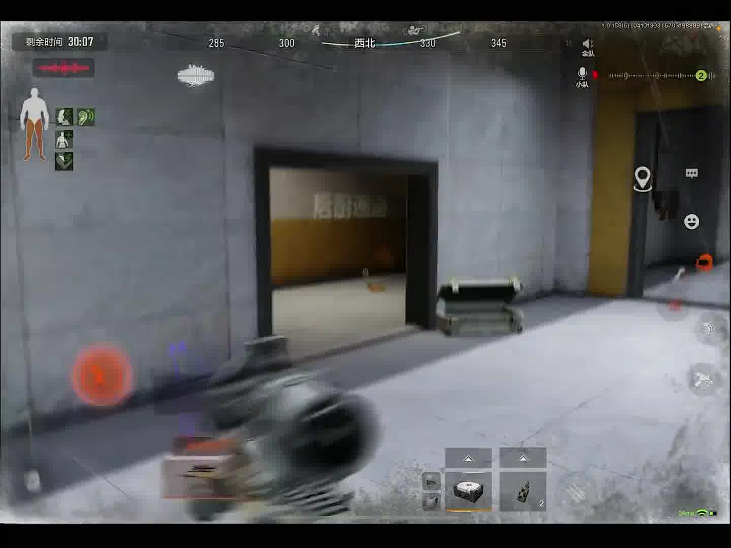 意外赢下顶尖瞬狙高手一局