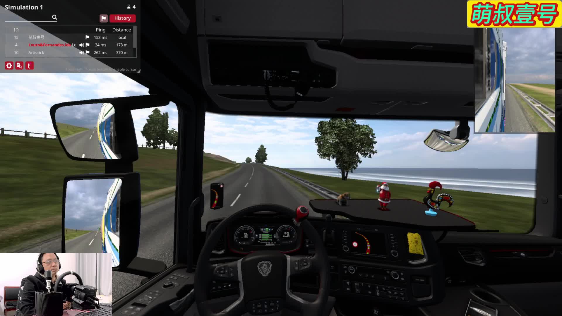 这样开车总有一个人挨刀！