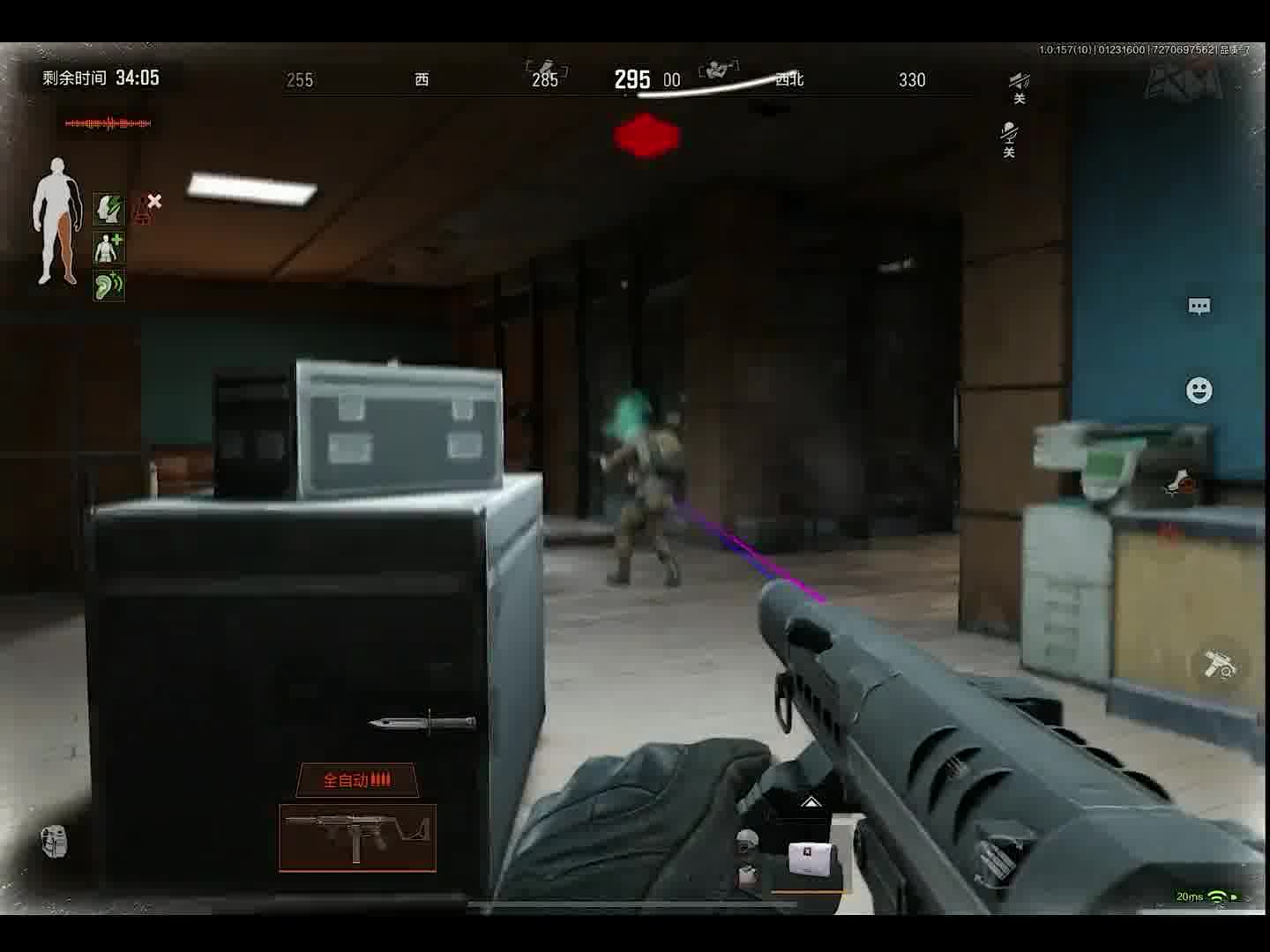 “你没起面甲对吧”