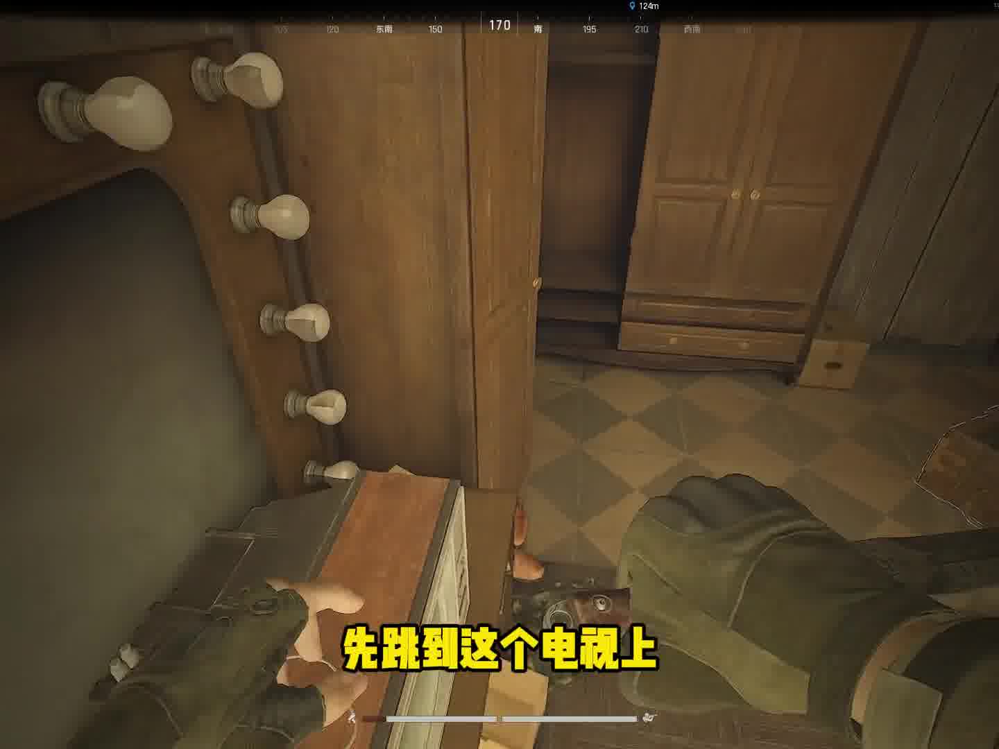 电视台最新老六位