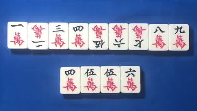 一眼可以看出胡几张牌