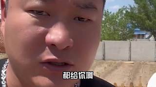 翁婿組合笑到肚子疼