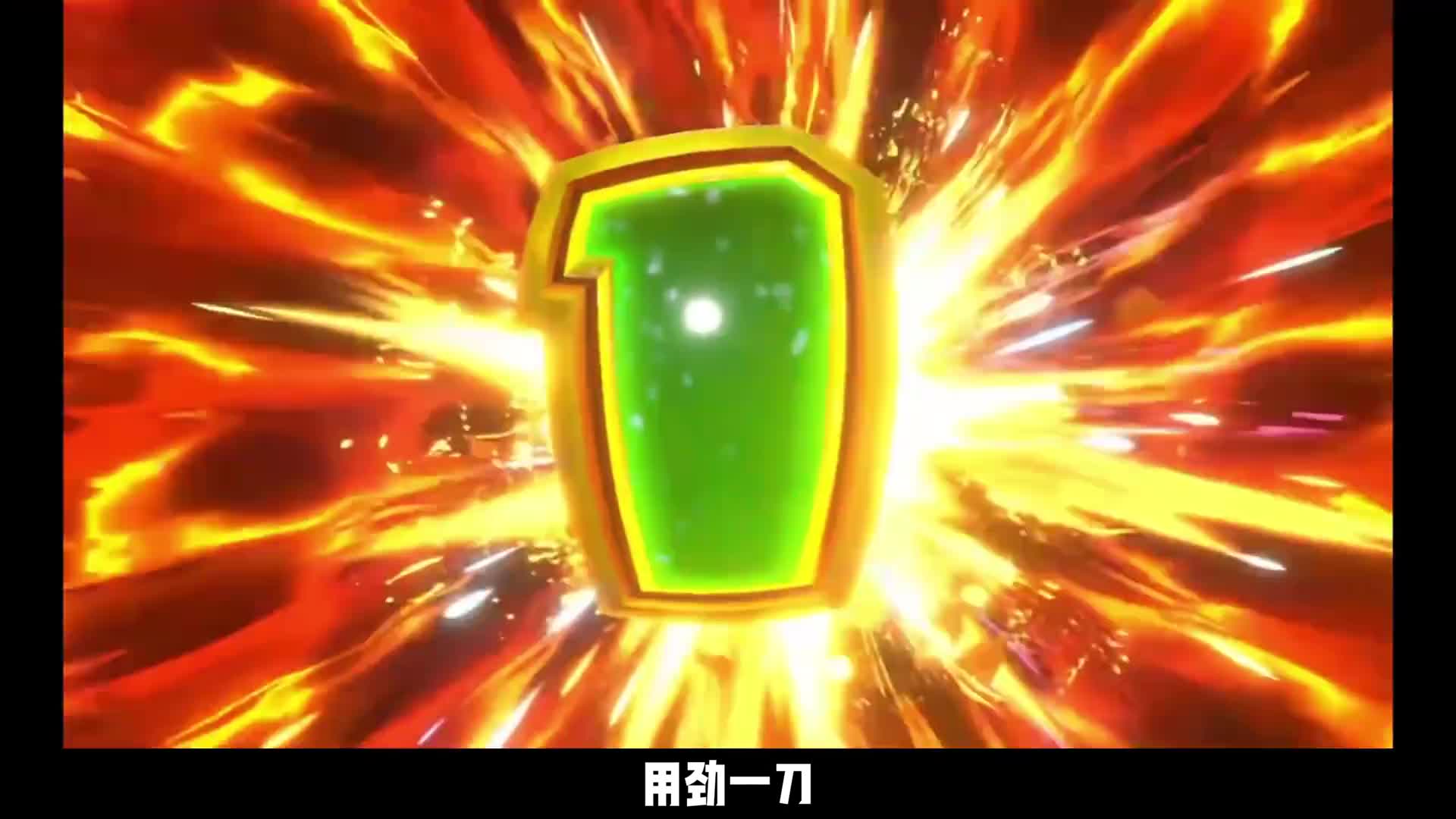 天花板级别的星炸！今天终于被我抓到了