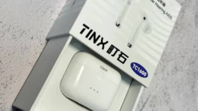 助听器多少钱一套？十大名牌助听器有哪些？高性价比