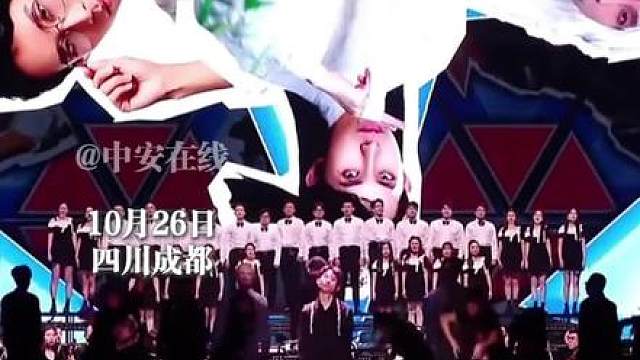 10月26日四川成都，2025王者荣耀共创之夜，官方整活之梦泪来了，网友：王者十周年实际上是新一届梦泪羞辱仪式，看似好玩，实则是没招了