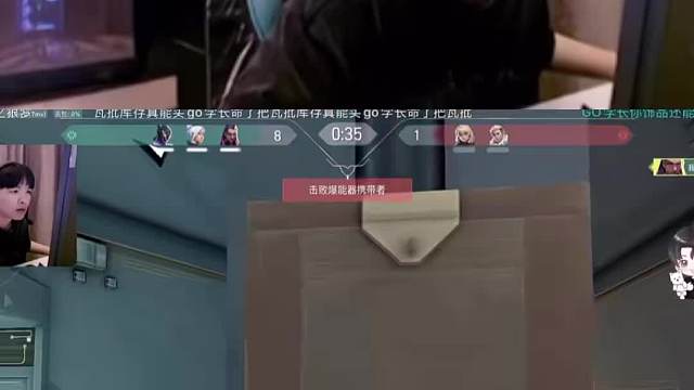 《大心脏》【cxy】“新弹道悟了”