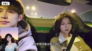 童錦程當年拷打程女士外網(wǎng)清涼照，觀眾：果然你是會預知的!