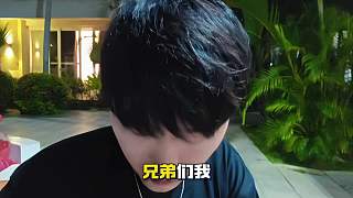 這波真的格局打開