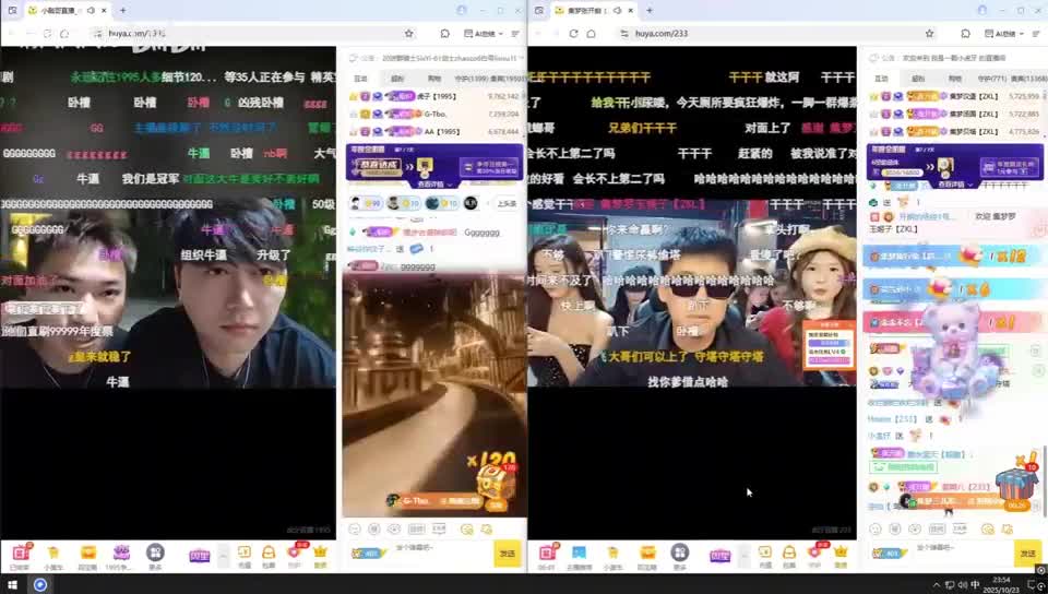 结束这场闹剧吧，最后10分钟，顶级享受！