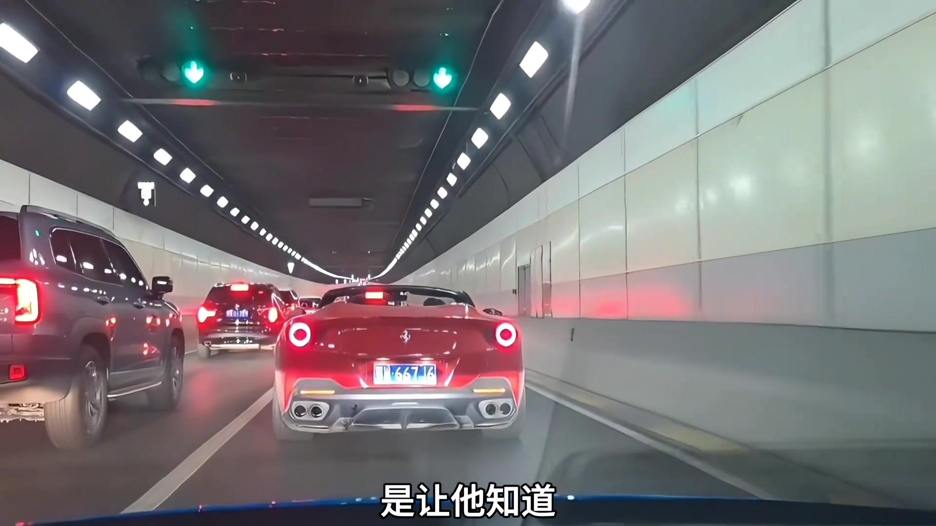 小酷称年度给张开朗机会不中用，这下真成四冠亡了